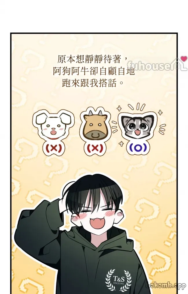 第 181 页