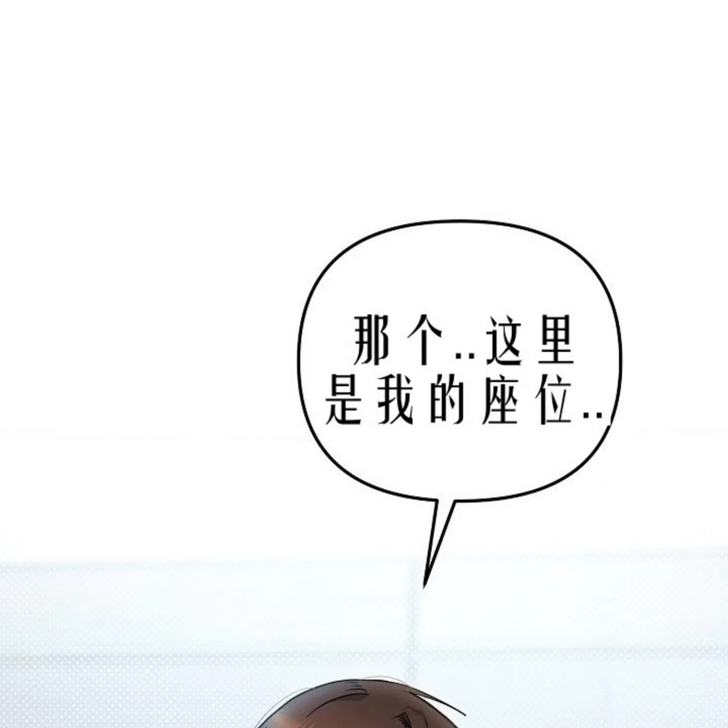 第 97 页