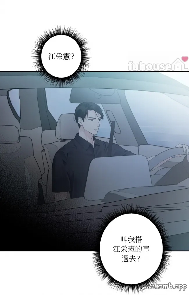 第 64 页