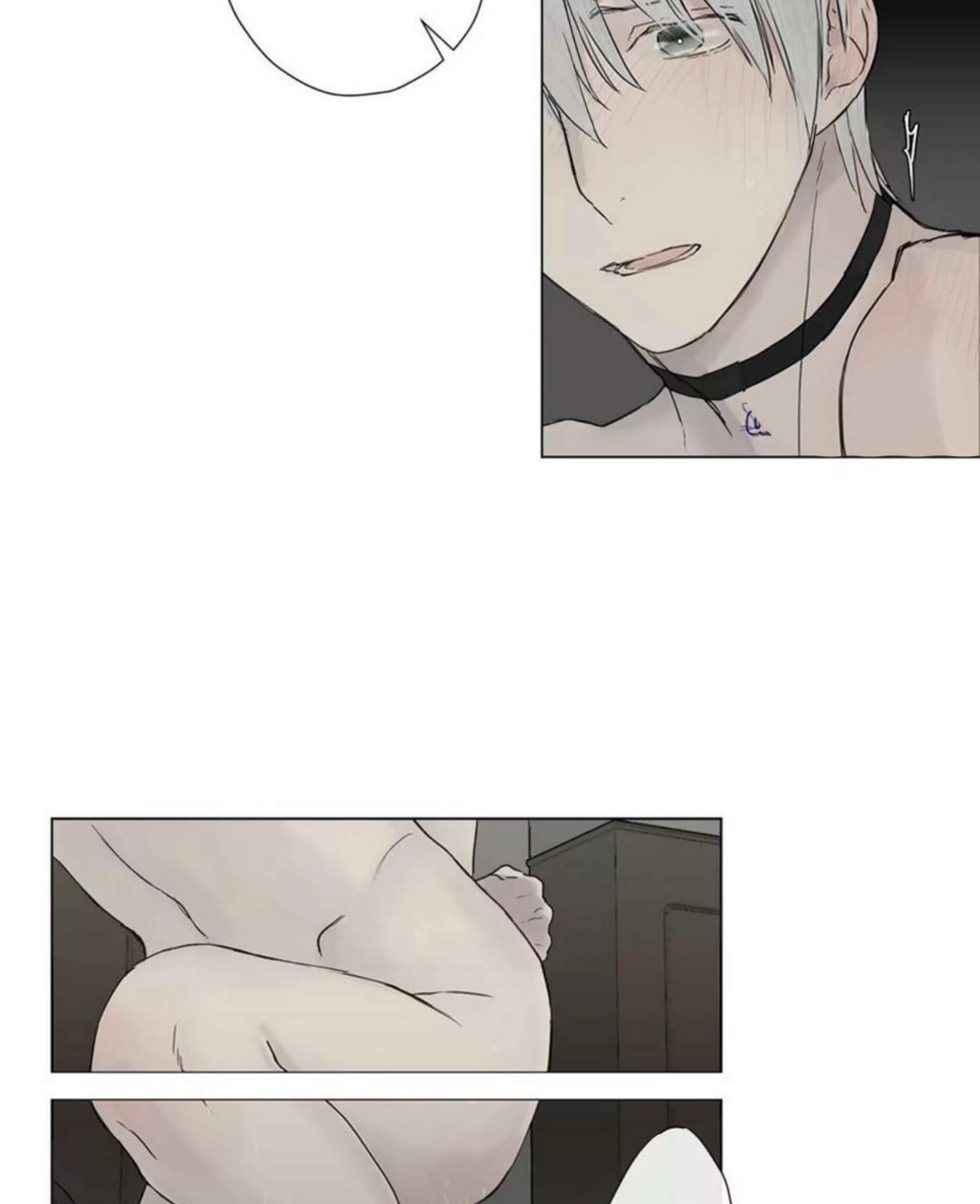 第 216 页
