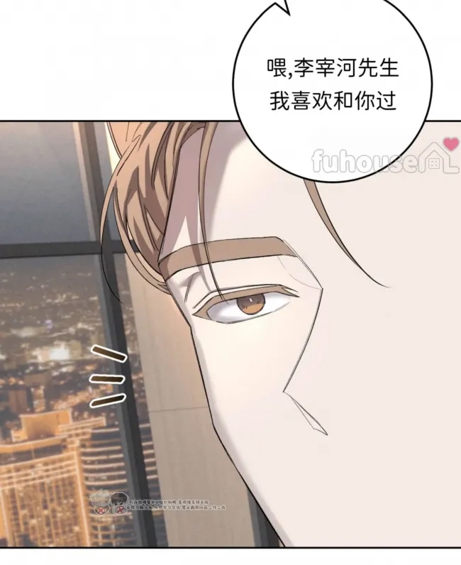 第 79 页