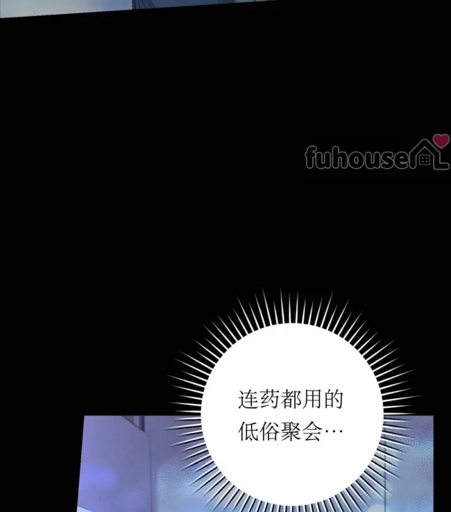 第 106 页