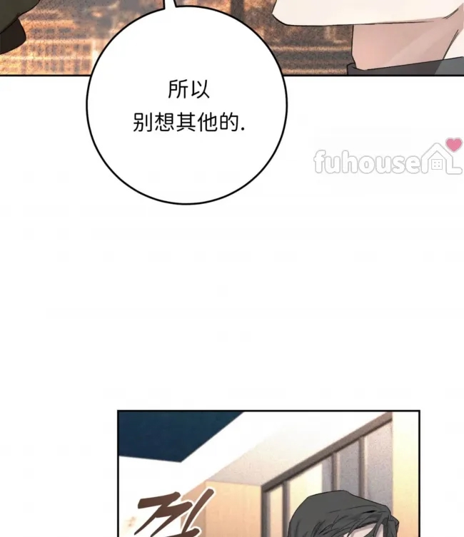 第 84 页