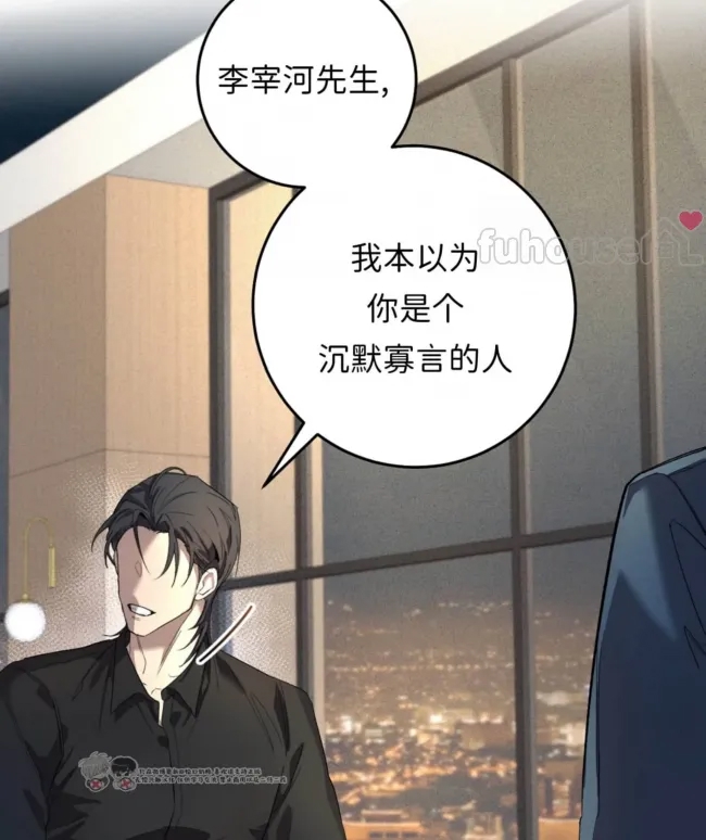 第 65 页