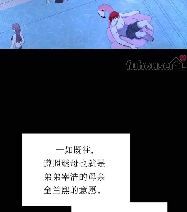 第 103 页