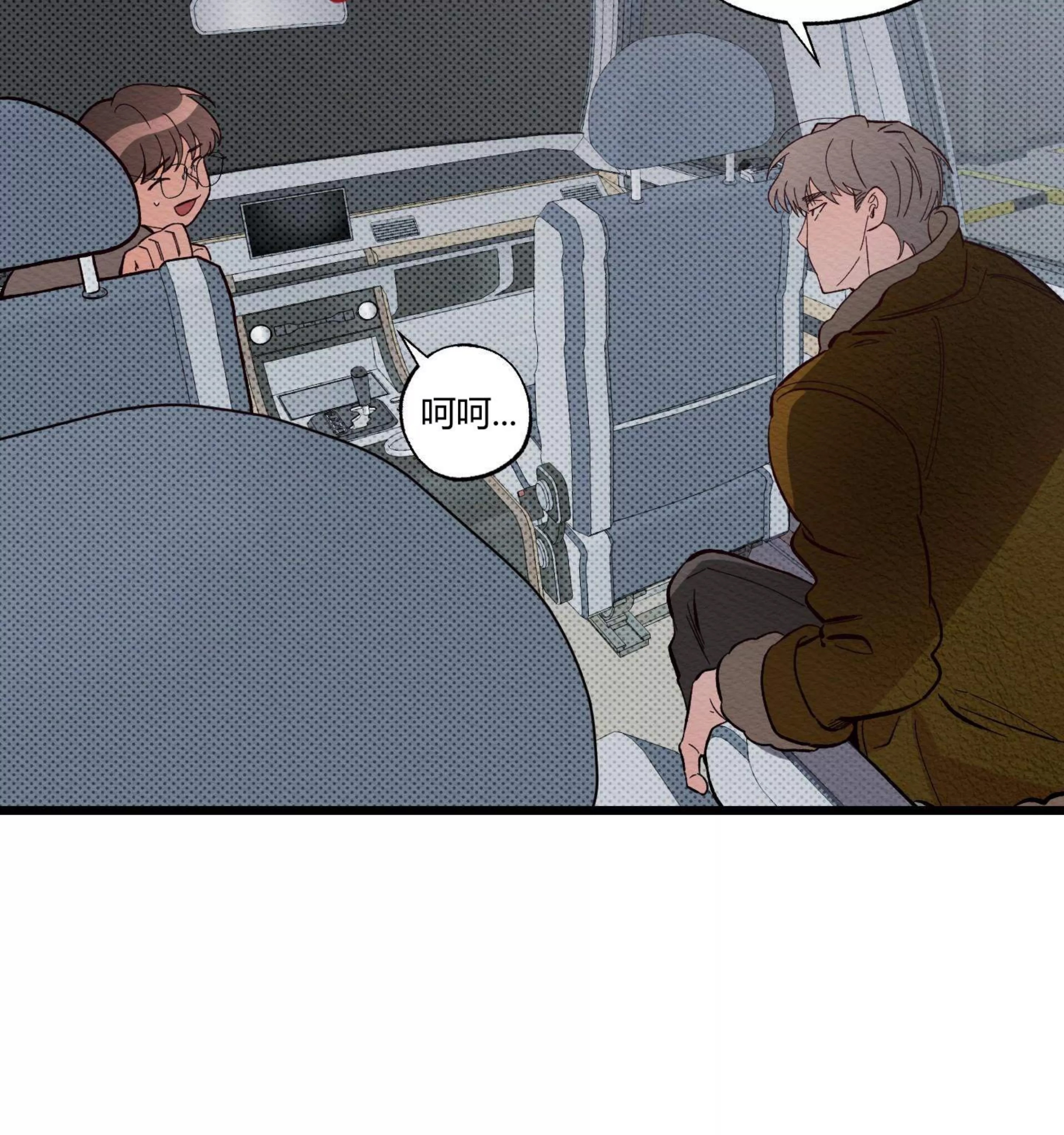 第 86 页