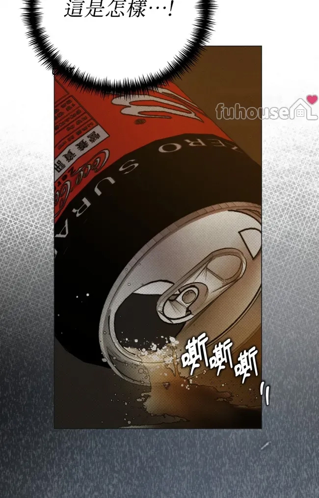 第 52 页