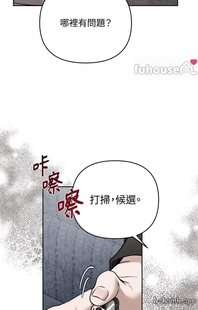 第 112 页