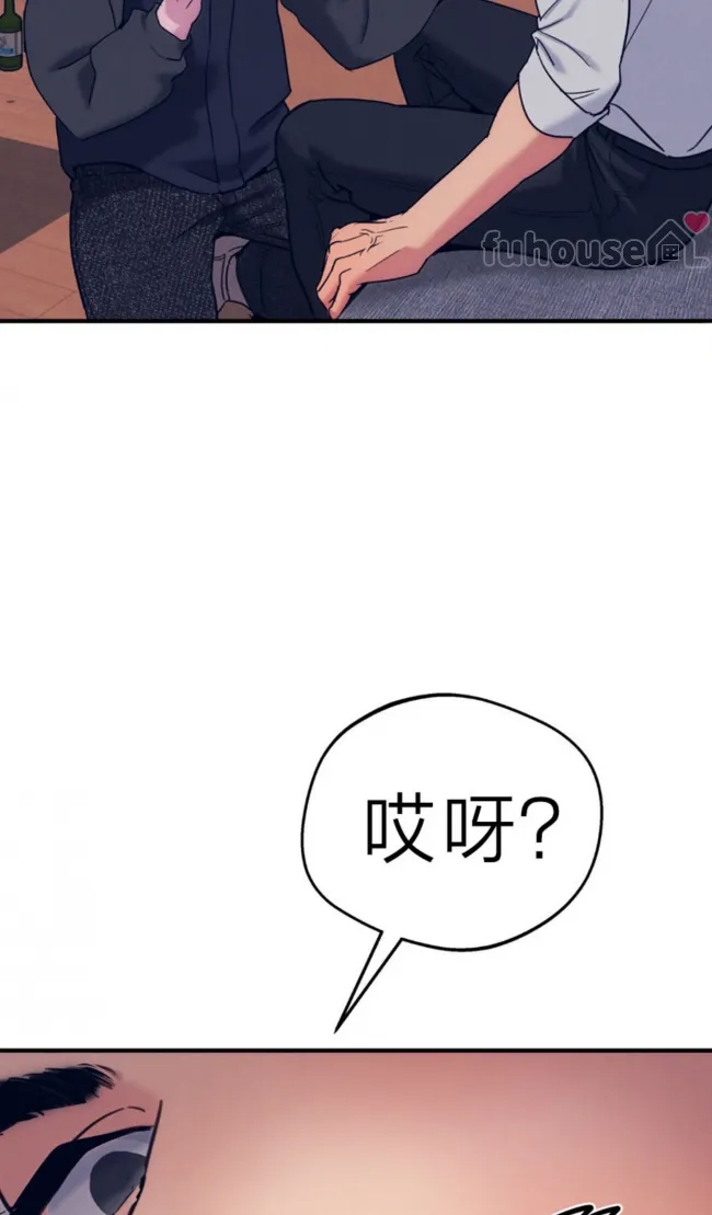 第 71 页