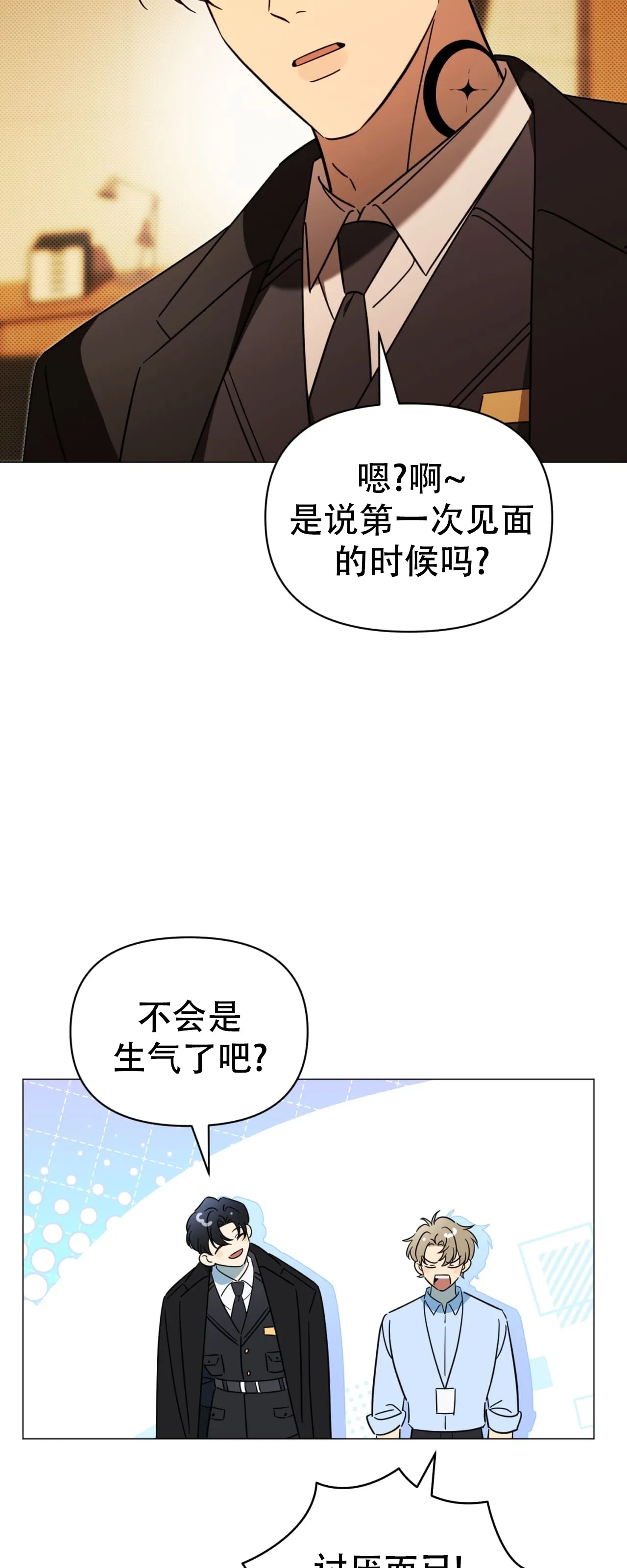 第 46 页