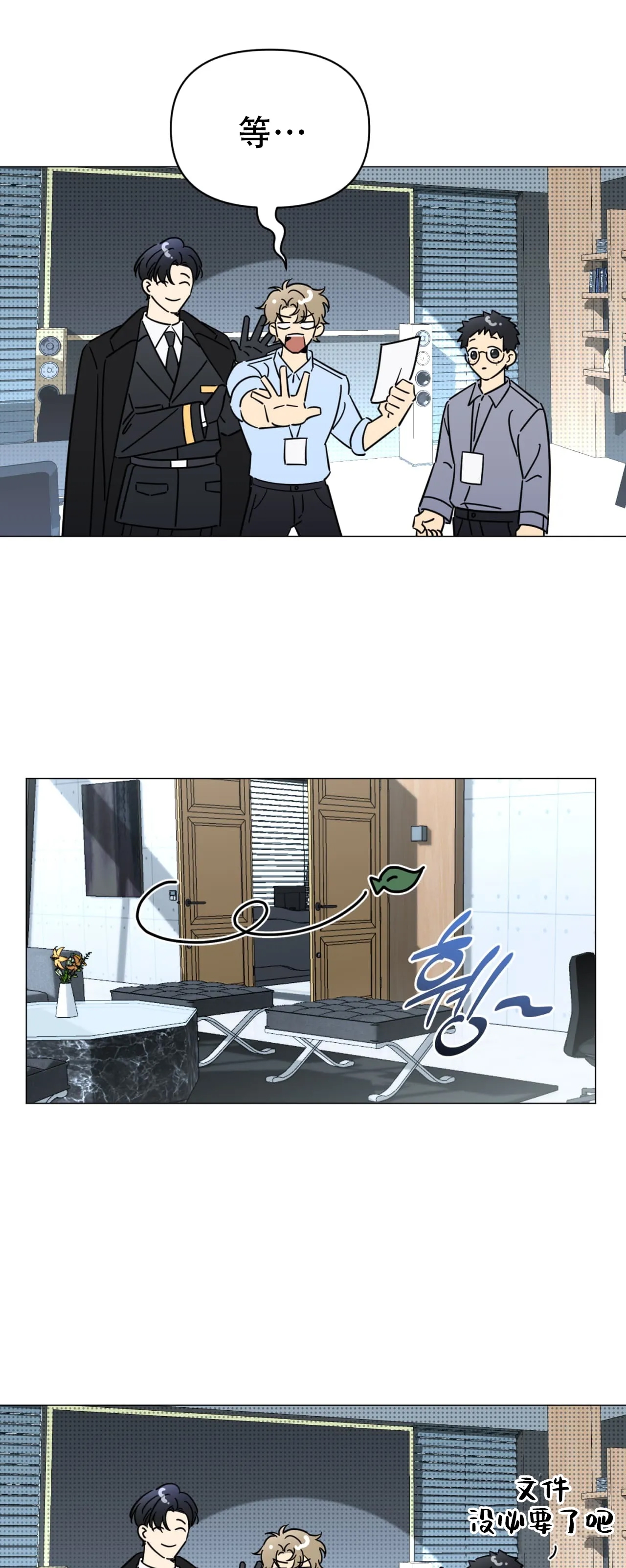 第 39 页