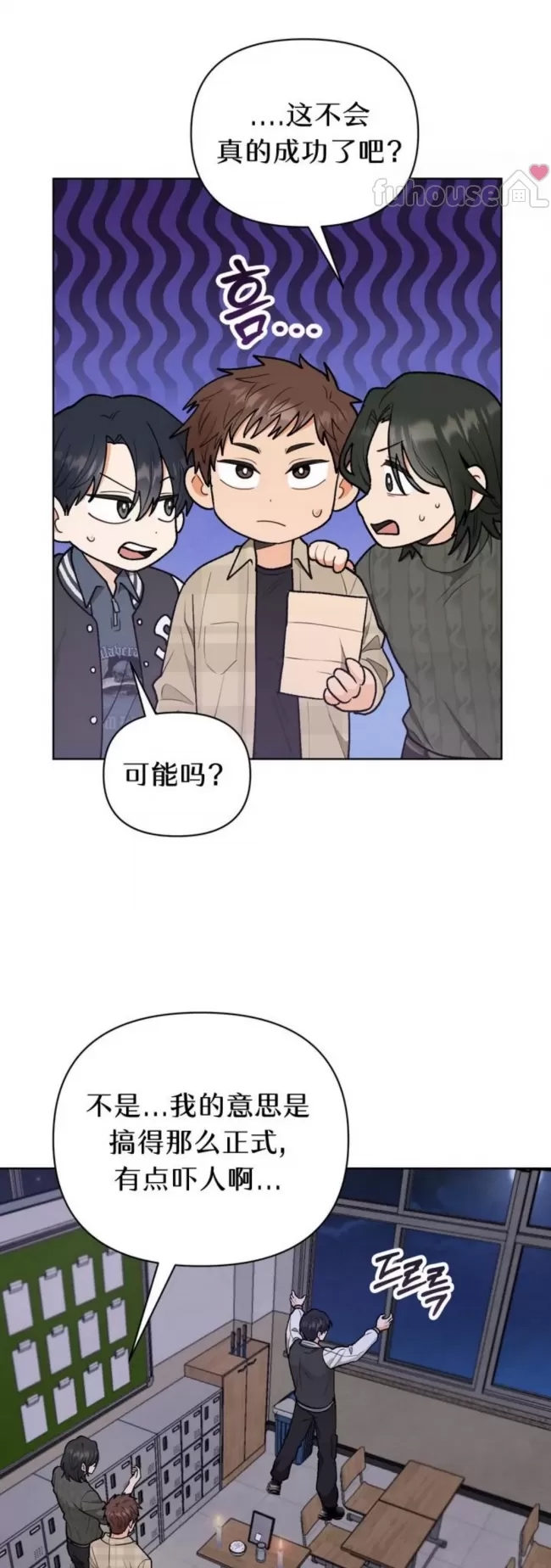 第 46 页