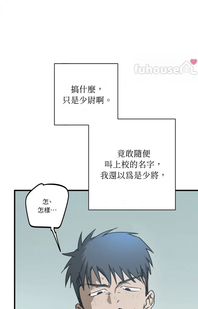 第 101 页