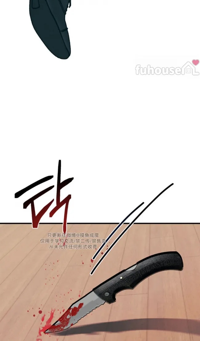 第 98 页