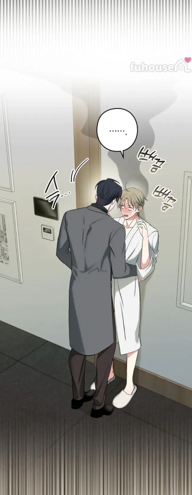 第 53 页