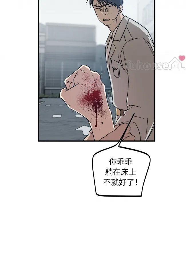 第 110 页