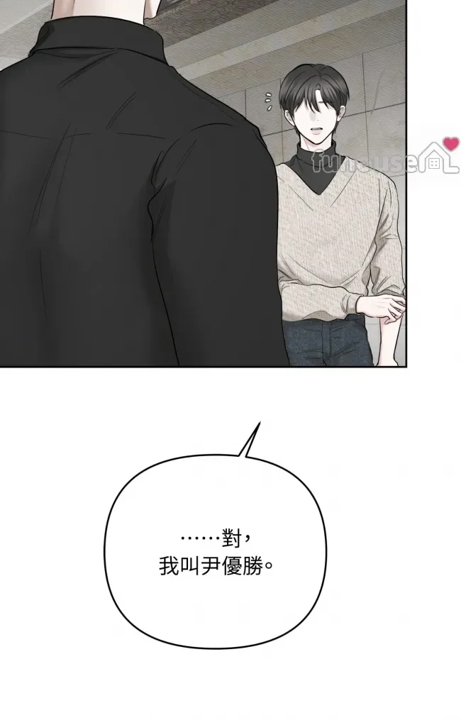 第 97 页