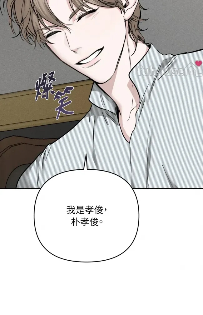 第 80 页