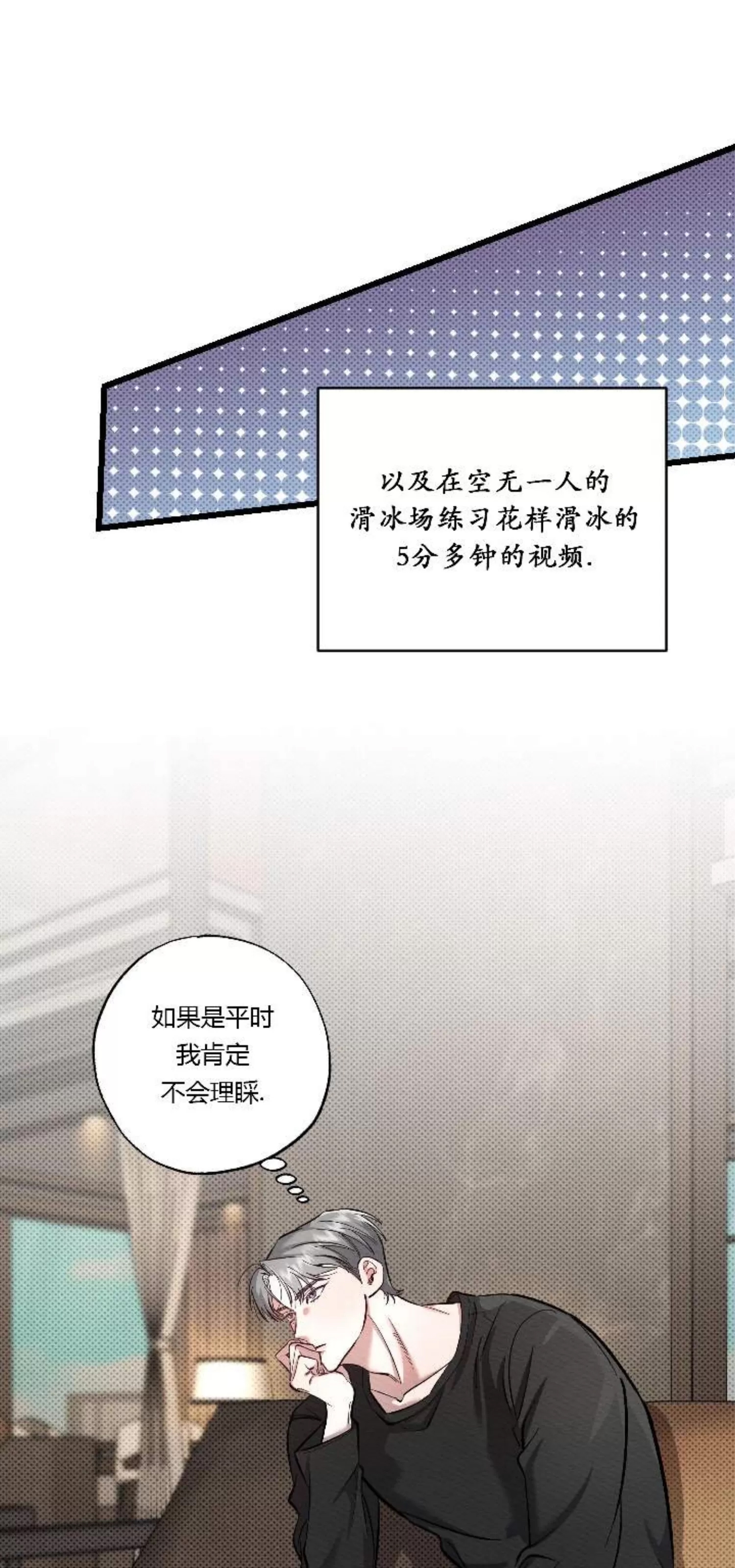 第 101 页