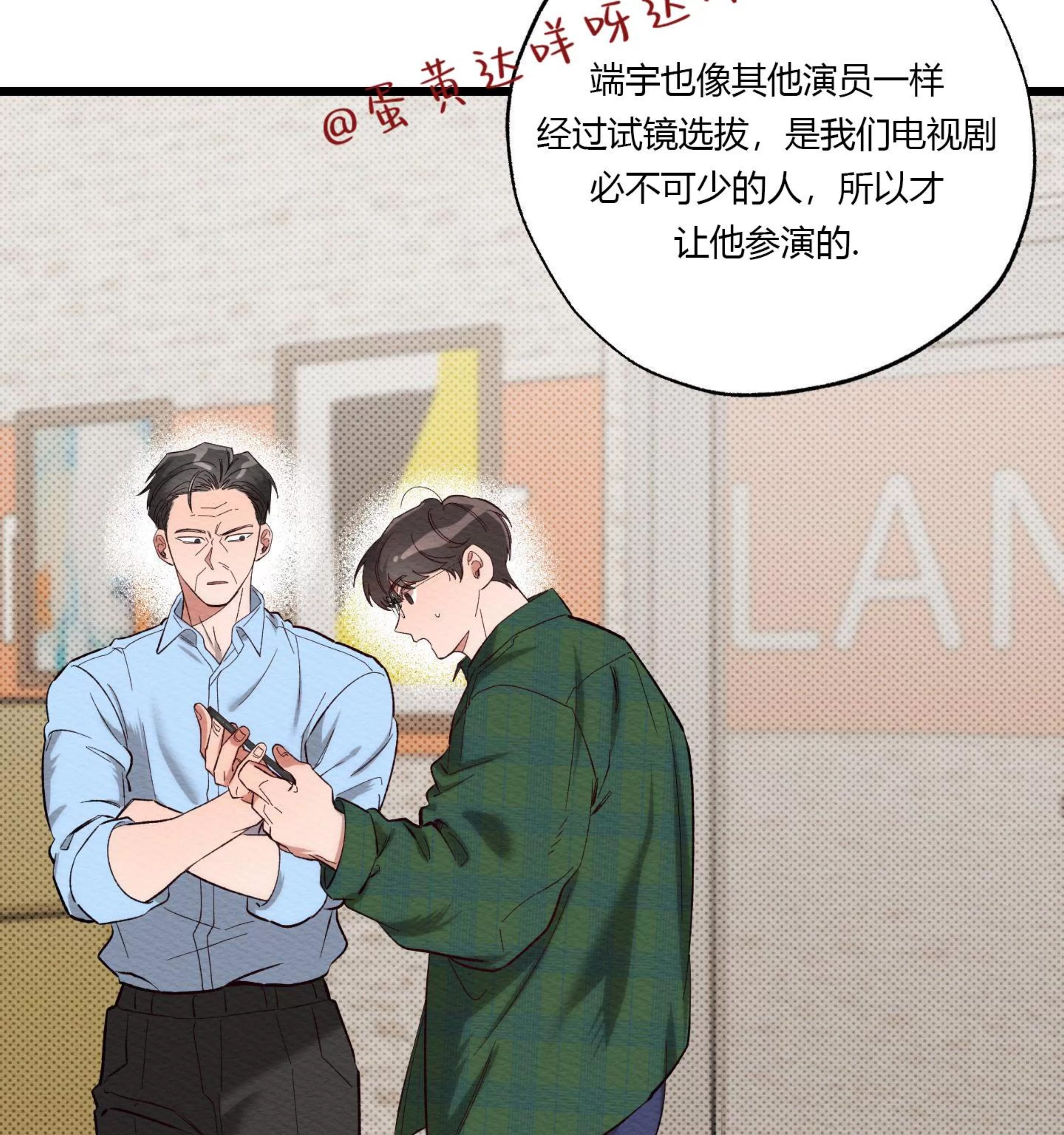 第 115 页