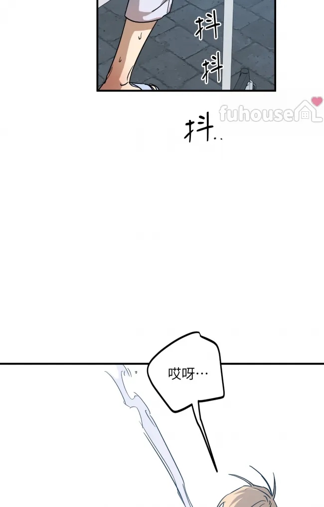 第 77 页