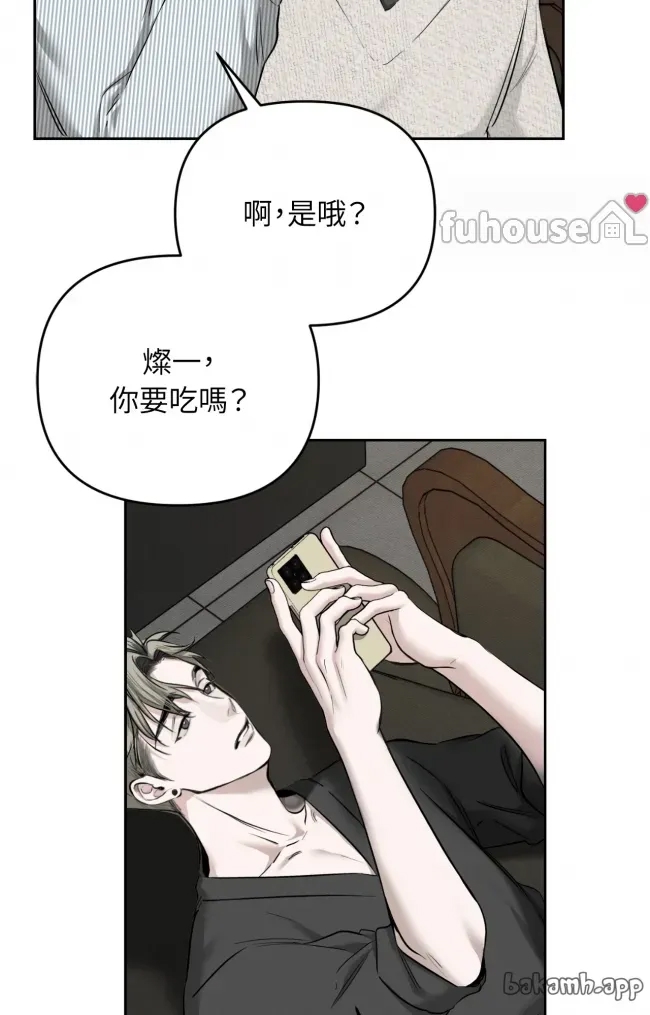 第 74 页