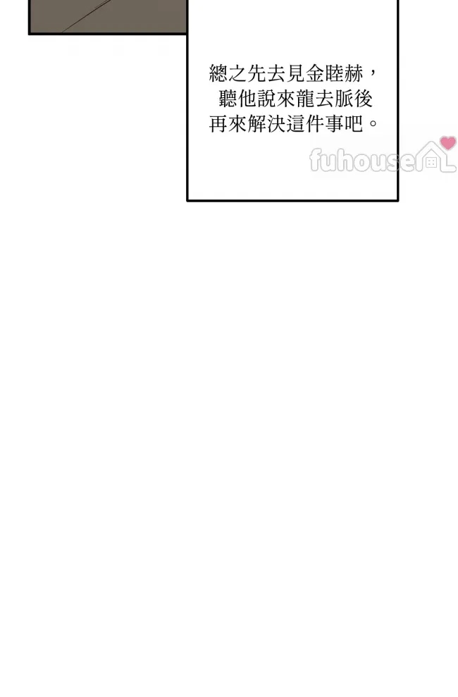 第 129 页