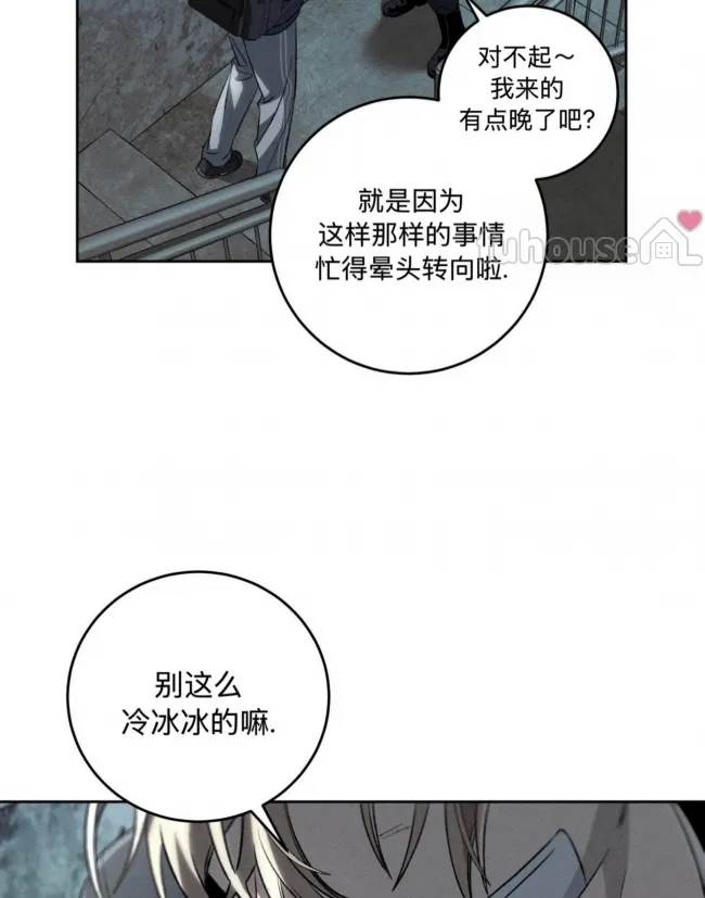 第 89 页