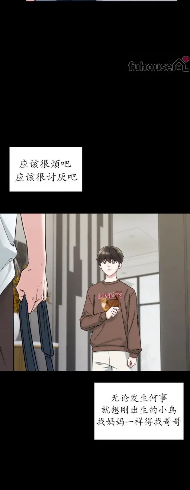 第 37 页