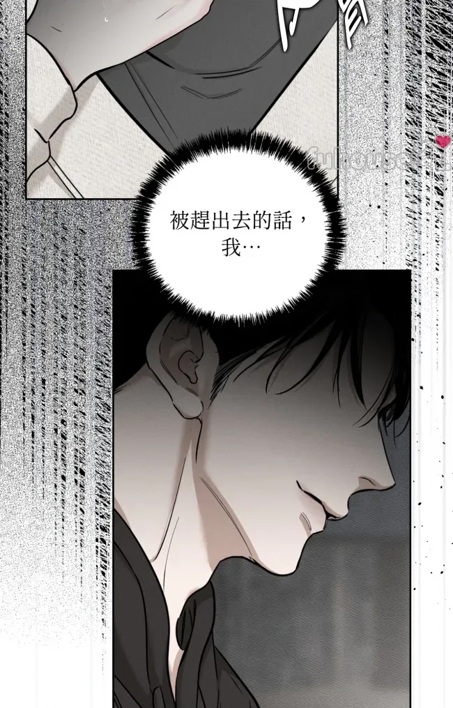第 84 页