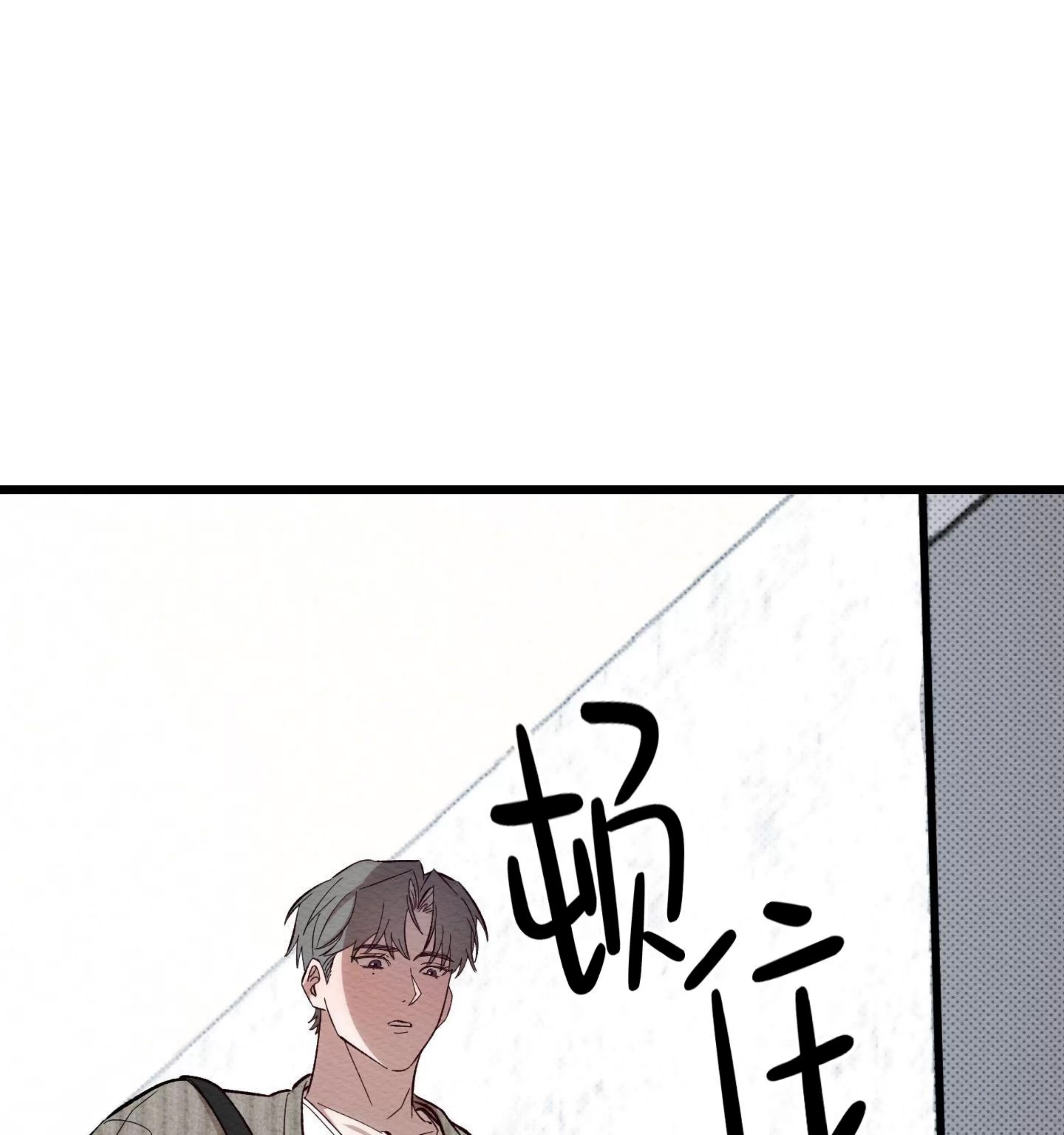 第 125 页