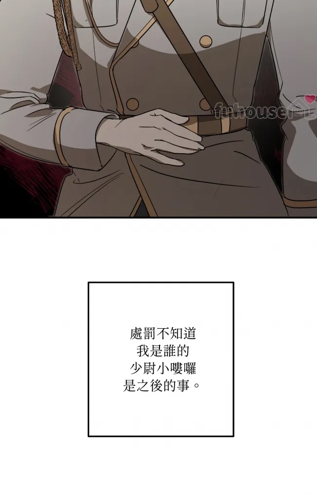 第 132 页