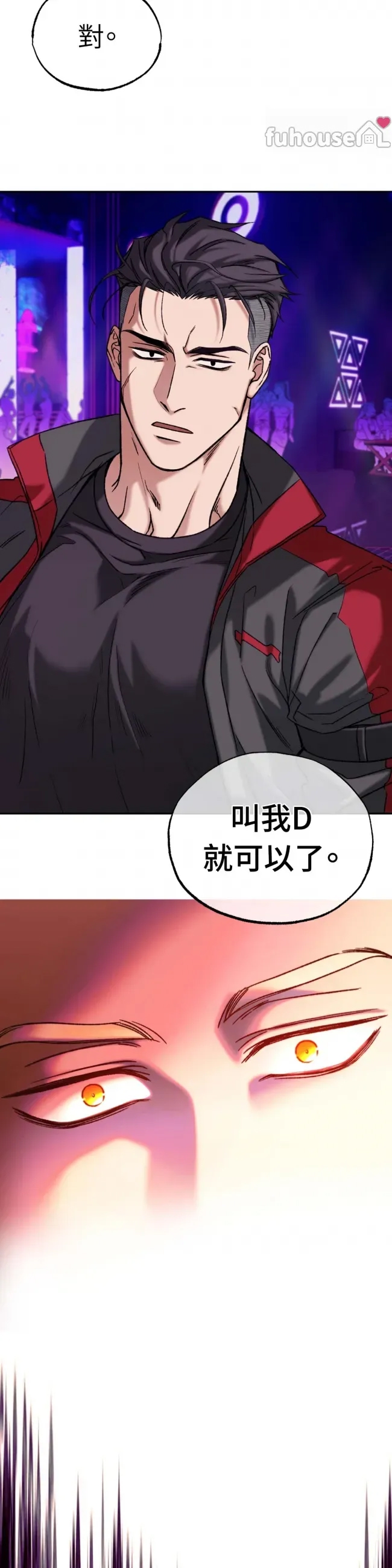 第 48 页