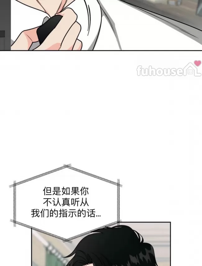 第 72 页