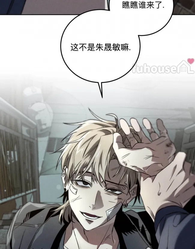 第 84 页