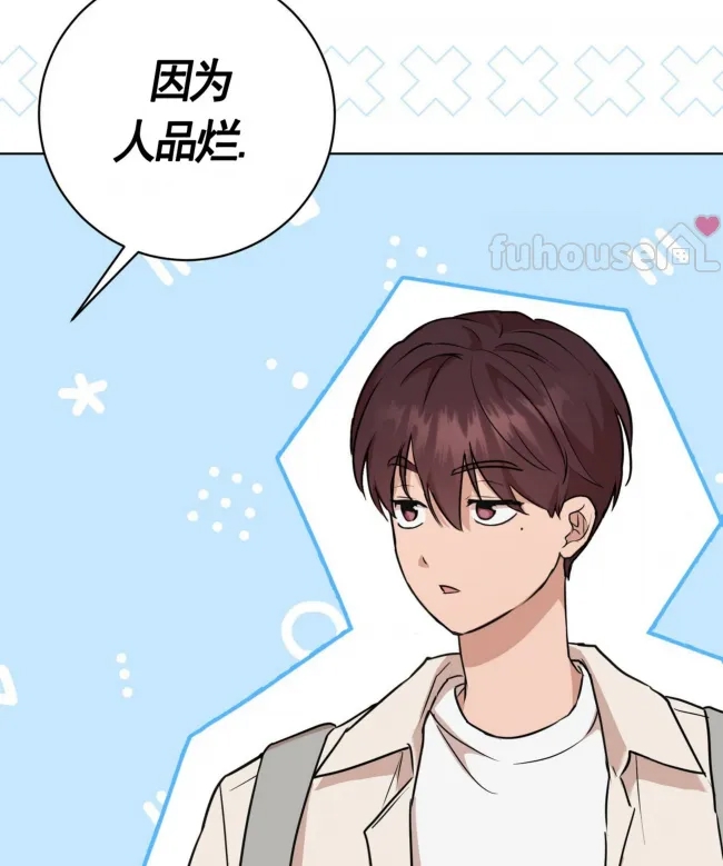 第 81 页