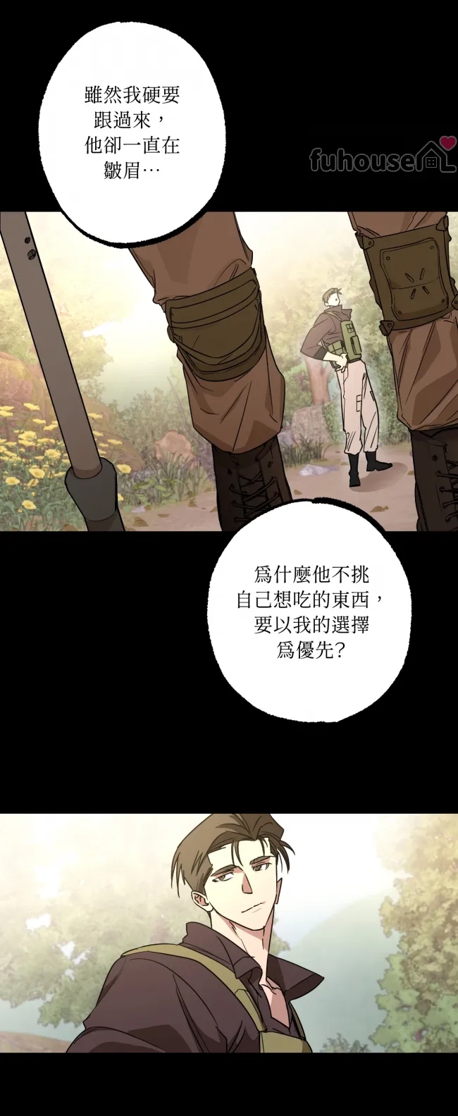 第 55 页