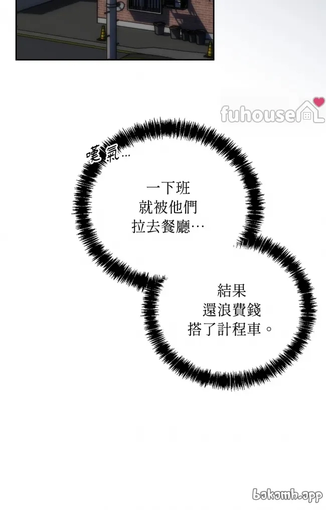 第 103 页