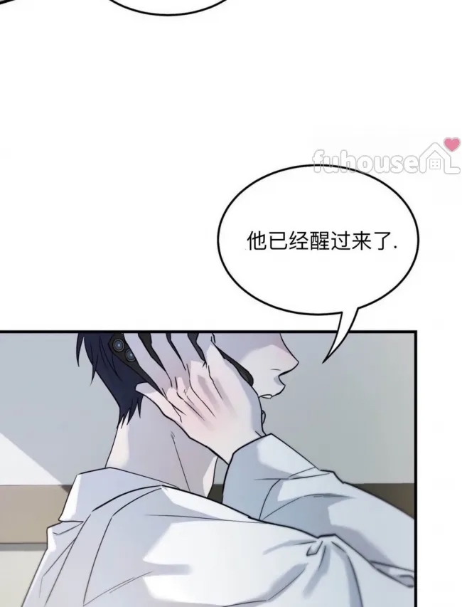 第 74 页