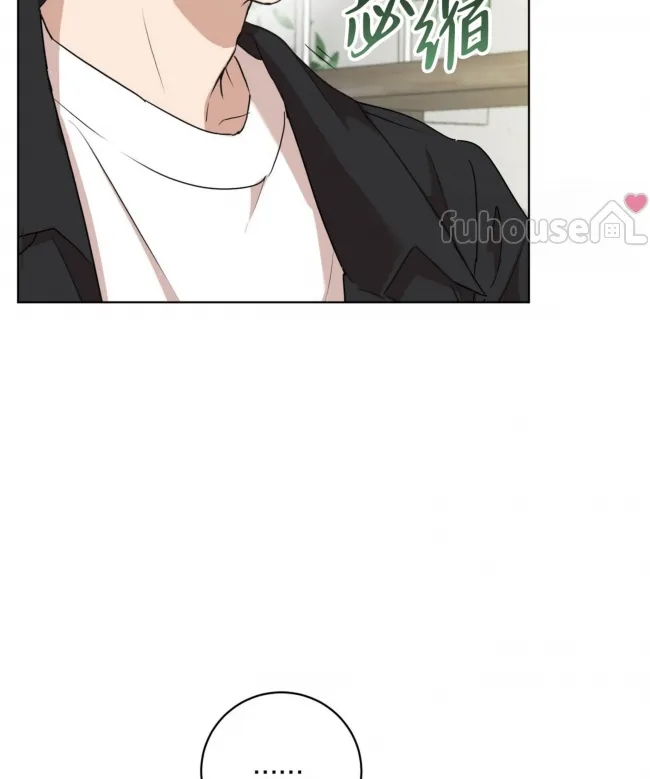 第 99 页