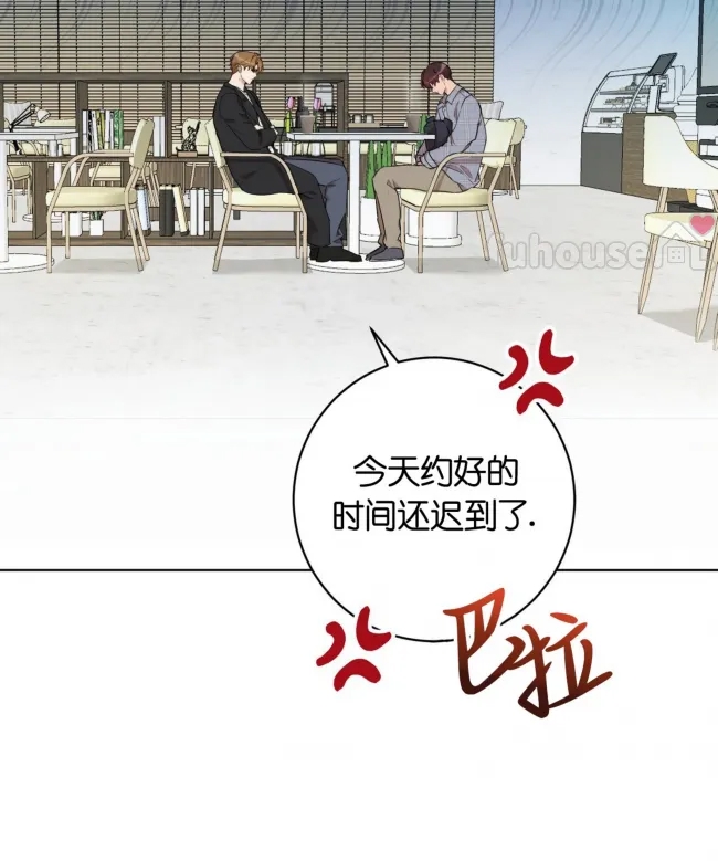 第 91 页