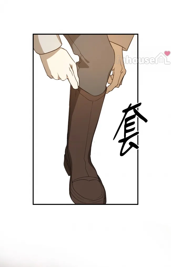 第 130 页