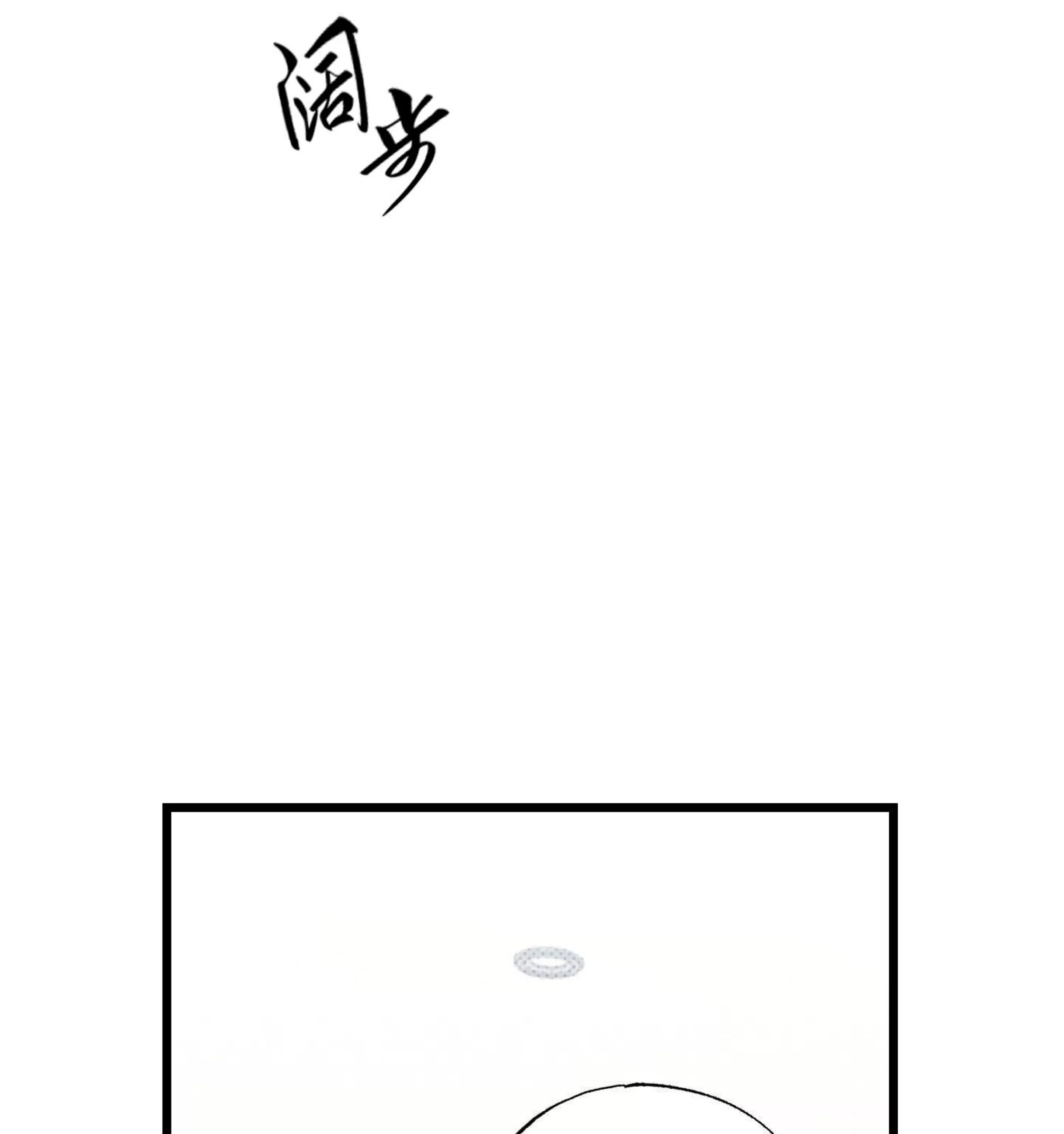 第 122 页