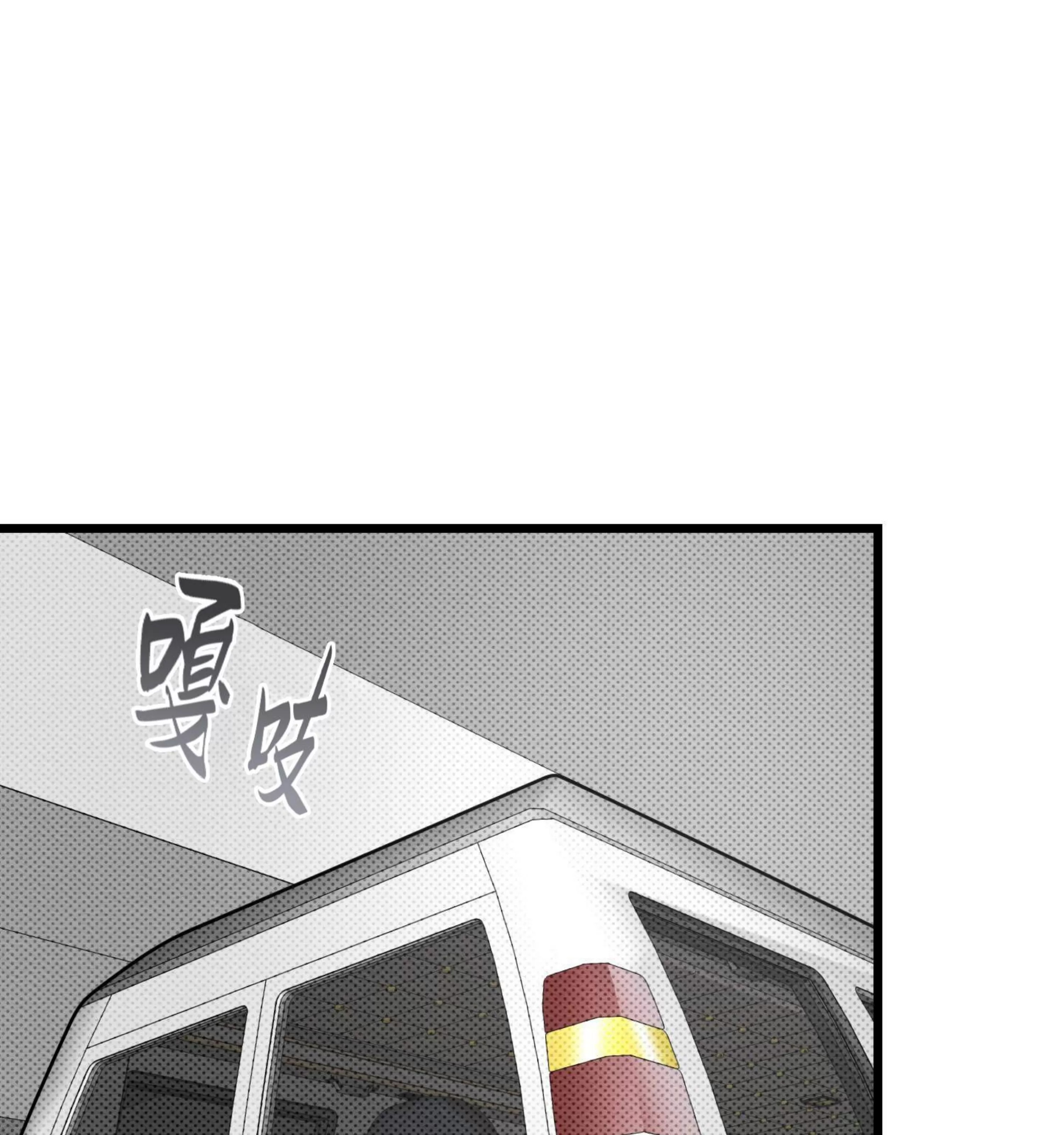 第 113 页