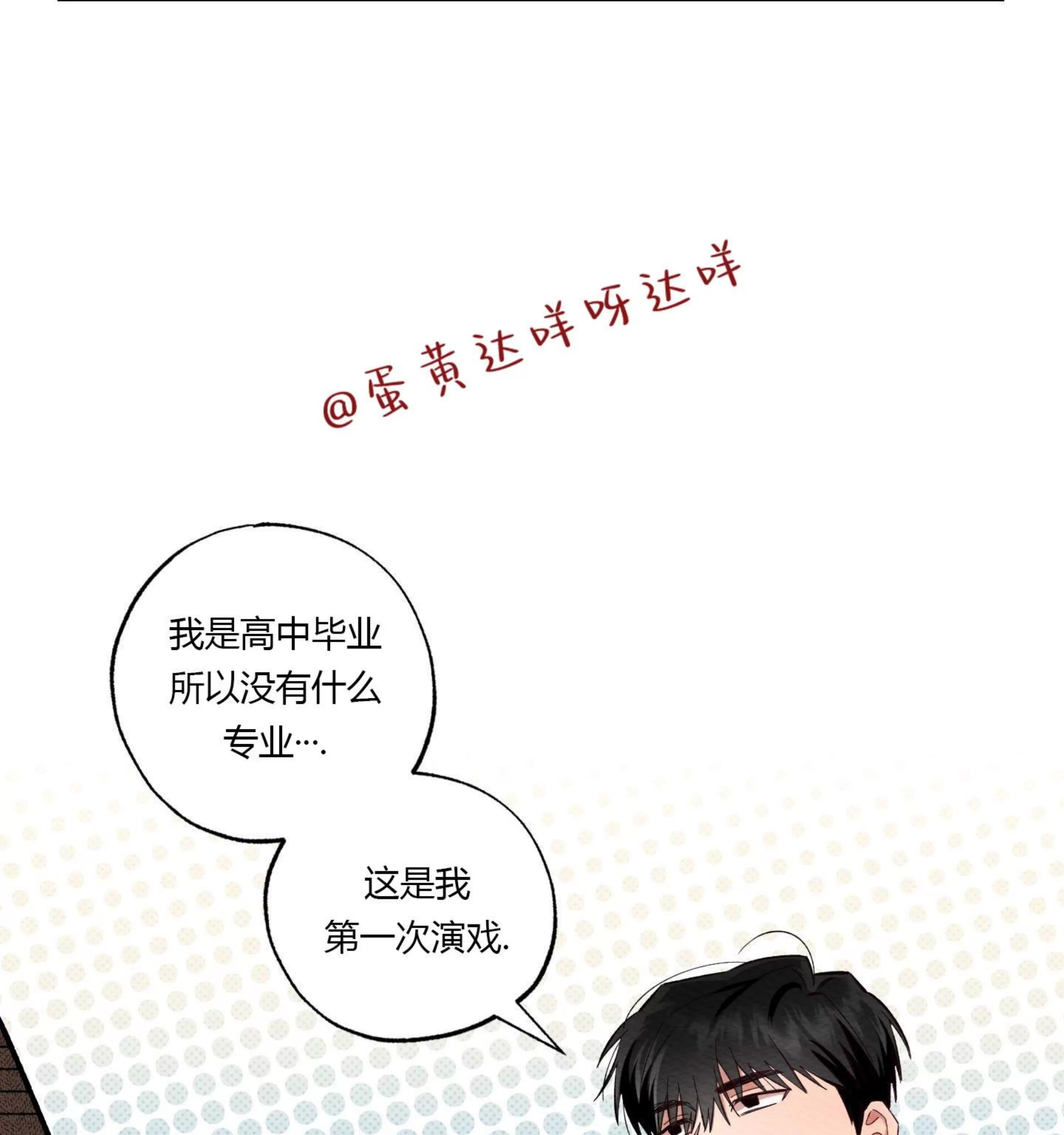 第 102 页