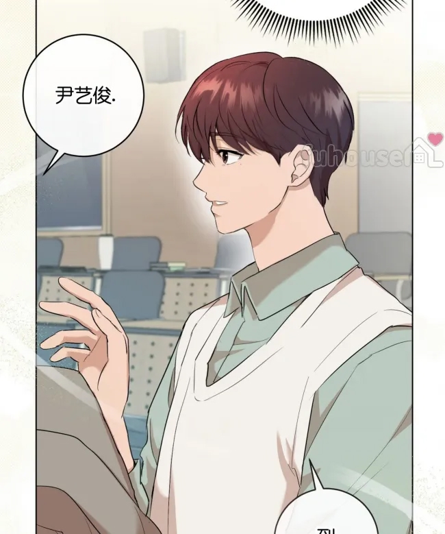 第 93 页