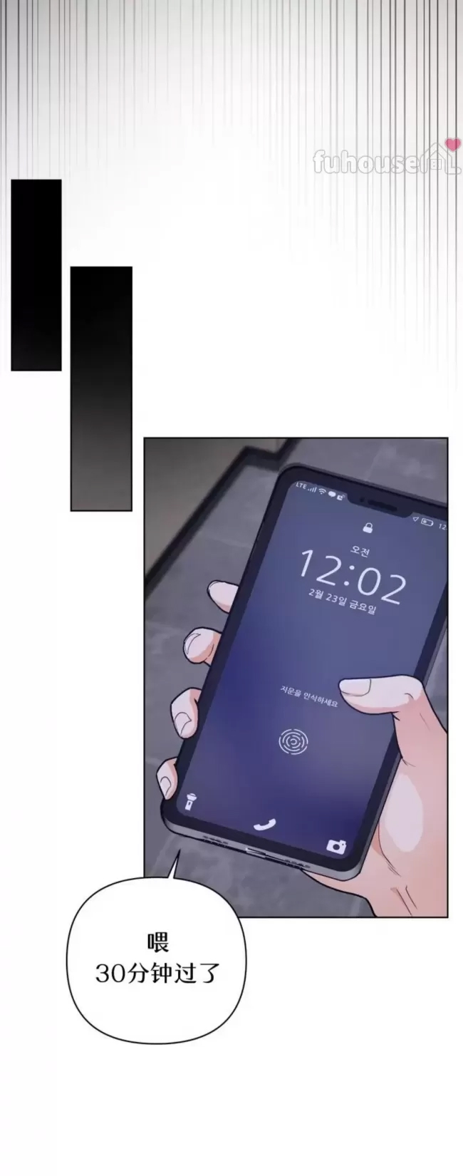 第 52 页