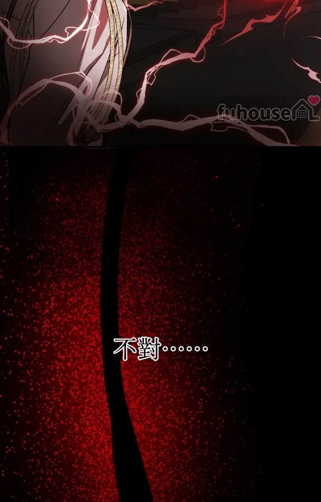 第 159 页