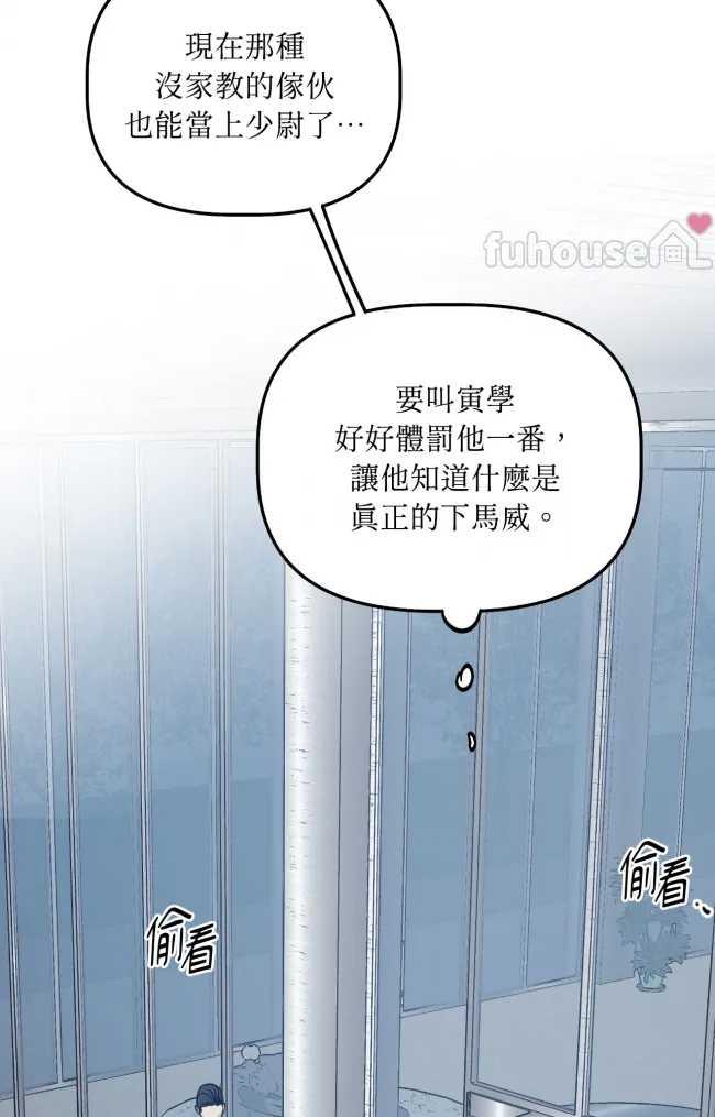 第 145 页