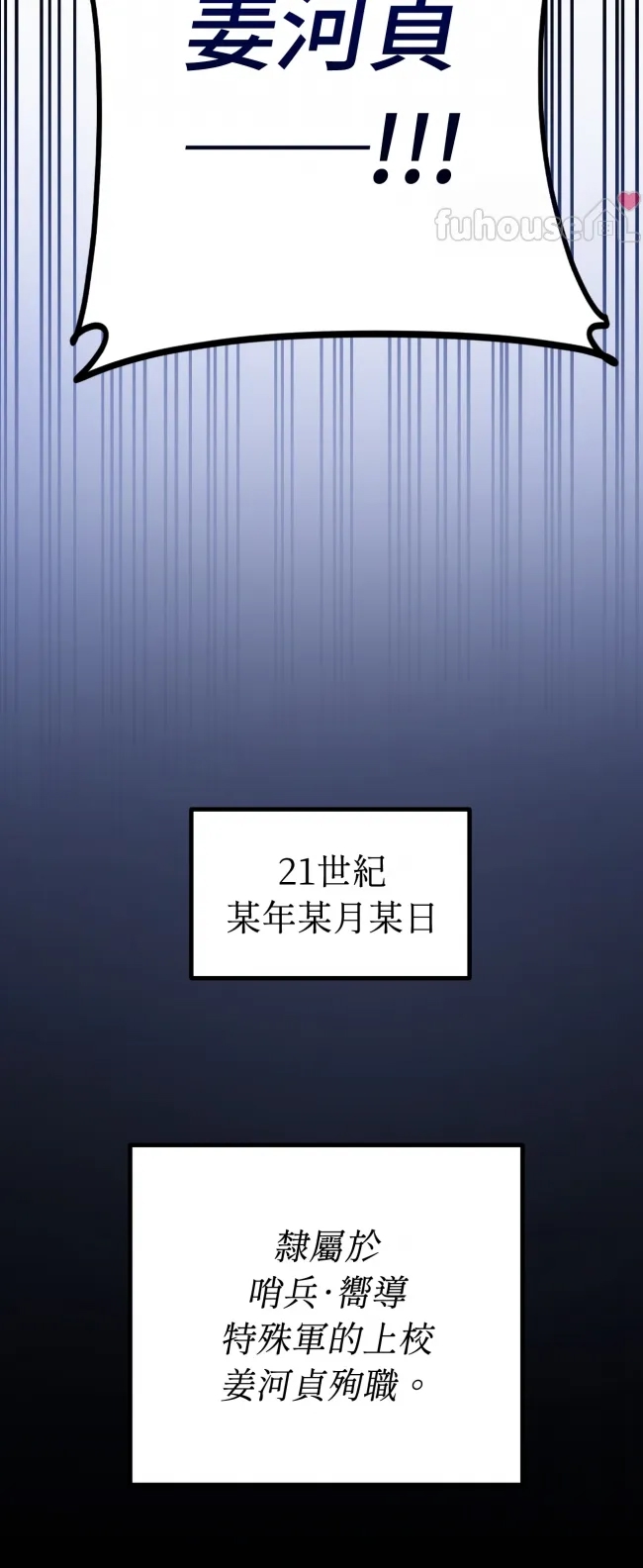 第 85 页